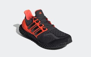 adidas ultra 4d 5 0 solar red g58159 release date