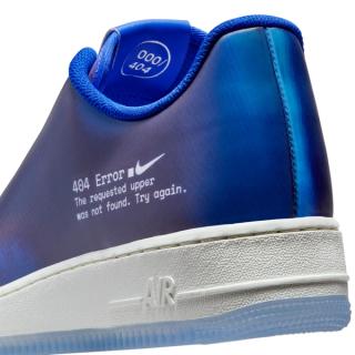 nike air force 1 exclusive 404 error limited hq2701 400 9
