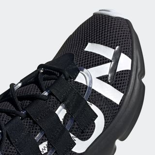adidas lxcon EG7536 oversized branding svart white release date 8