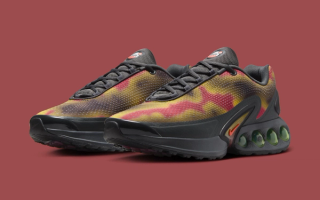 Nike's Air Max DN Appears with A "Red Orbit" Patterned Upper