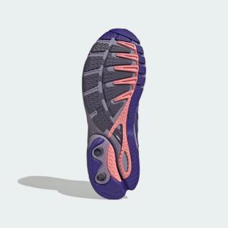 Pokémon x adidas Adistar Control 5 "Haunter" (SKU: KJ5611)