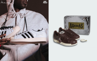 Shoe Palace & adidas' Muhammad Ali "People's Champ" Superstar pack.