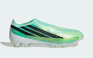 adidas F50 HYPERFAST Laceless Elite FG "Final Rush" (SKU: KJ6075). Photo via adidas.