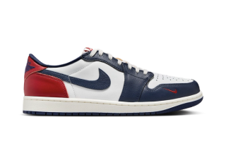 Air Jordan 1 Low OG “Howard University”