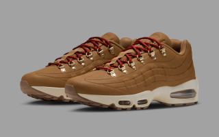 Men's Nike Air Max 95 covered in a "Wheat/Muslin/Gum Medium Brown/Wheat" color scheme that's reminiscent of Marvel's Spider-Gwen.