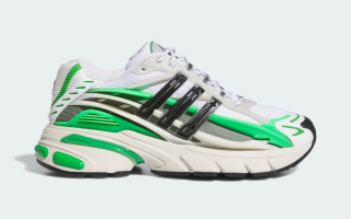 Pharrell Williams' VIRGINIA Adistar Jellyfish in a "White/Green" color scheme.