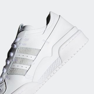 adidas merchandise forum low minimalist white release date 8