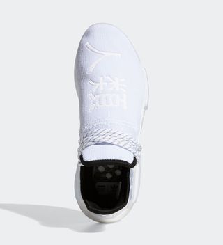 pharrell x adidas nmd hu white gy0092 5