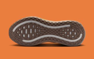 Nike Vomero Plus "Cheat Day" (SKU: IV4522-200). Photo via Nike.