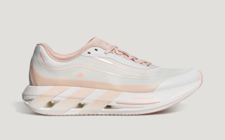 Men's adidas HyperBOOST Lite "Crystal White/Haze Coral" (SKU: KH6784). Photo via adidas.