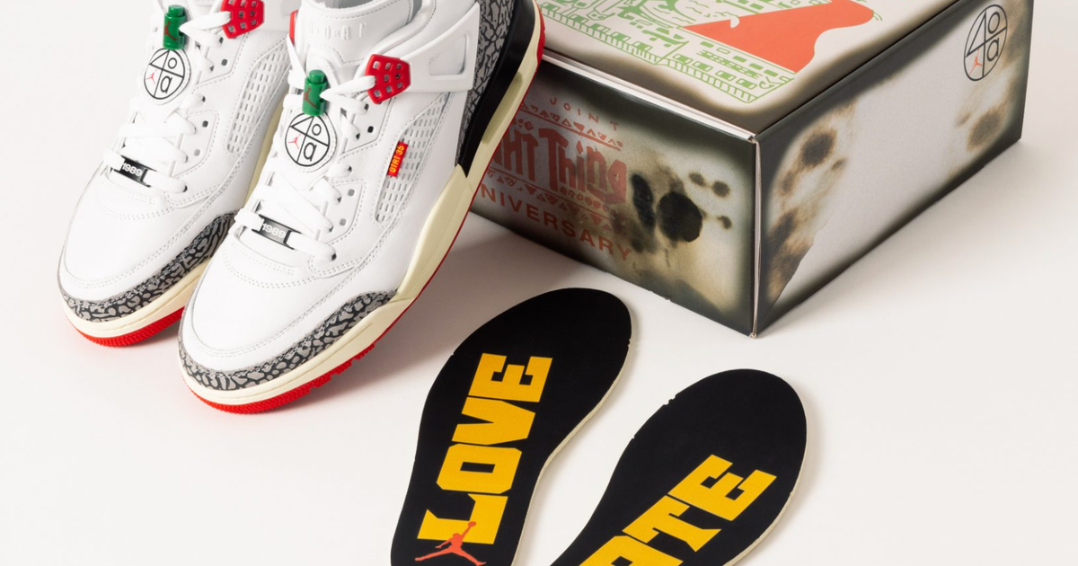 spizike do the right thing