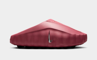 Women's Nike Mind 001 "Pink Smoke" Official Image. 