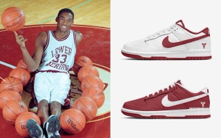 Kobe Bryant's Nike Dunk Low "Lower Merion" Pack Expected Spring 2026