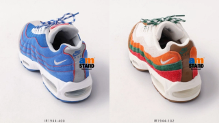Nike’s Air Max 95 Goes Konbini for Japan’s 7-Eleven and Lawson