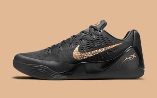 Nike Kobe 9 EM "Gift of Mamba" Coming Holiday 2024