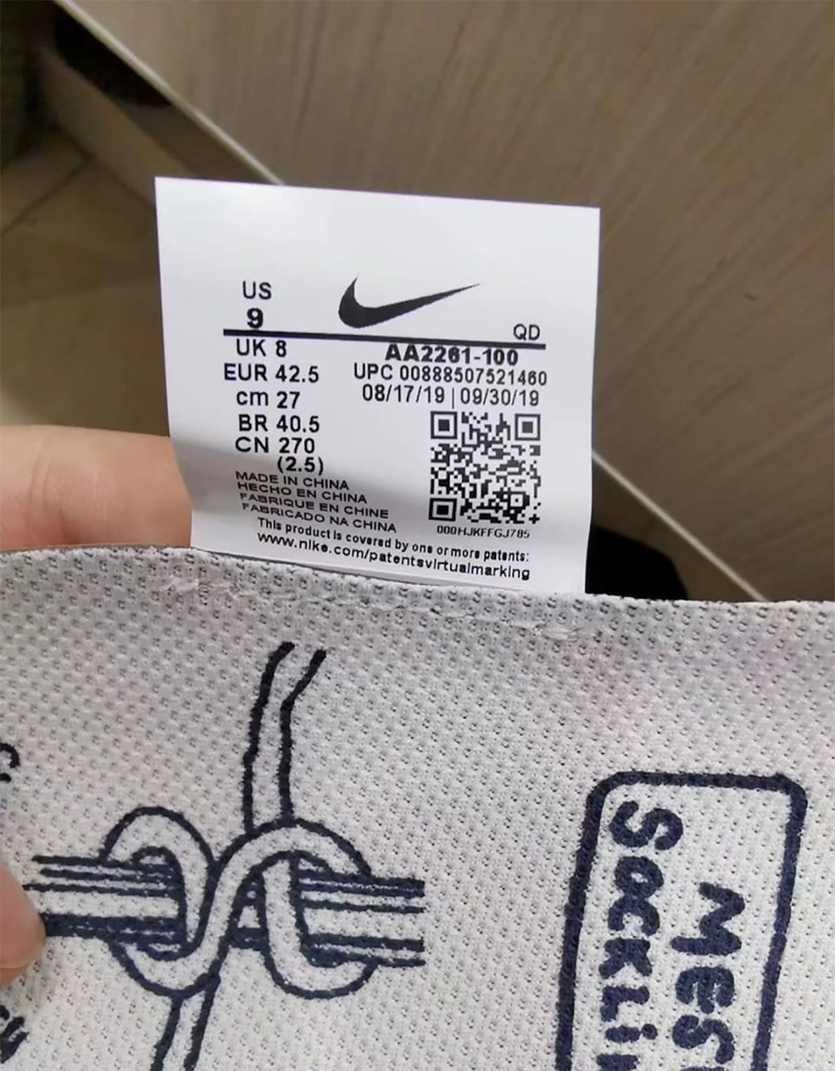 Код кроссовок. Made in China найк. QR найк. QR найк оригинал. QR код Nike.