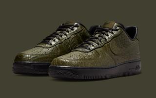 This Nike Air Force 1 Low Celebrates the Game of Basketball.