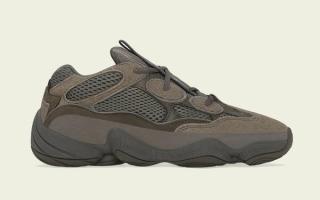 adidas yeezy 500 brown clay GX3606 release date 1