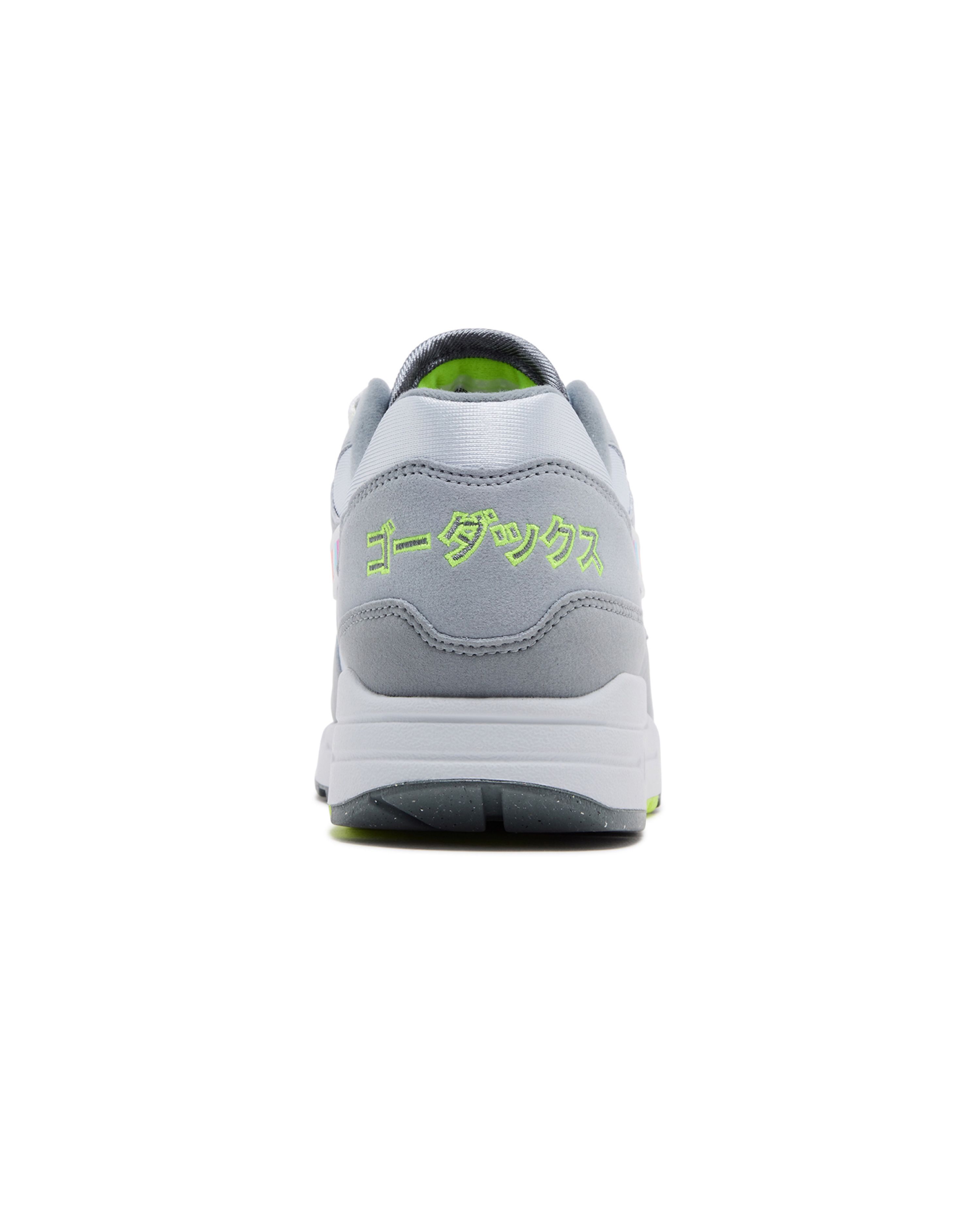 "Tokyo" Air Max 1 by Nike & Division Street's Ducks of a Feather.