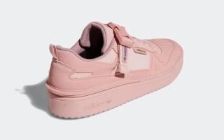 adidas forum low gore tex pink gw5923 release colorful 3