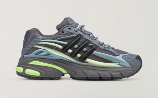Pharrell x VIRGINIA Adistar Jellyfish "Onix" in a "Onix/Aurora Onix/Core Black" color scheme.