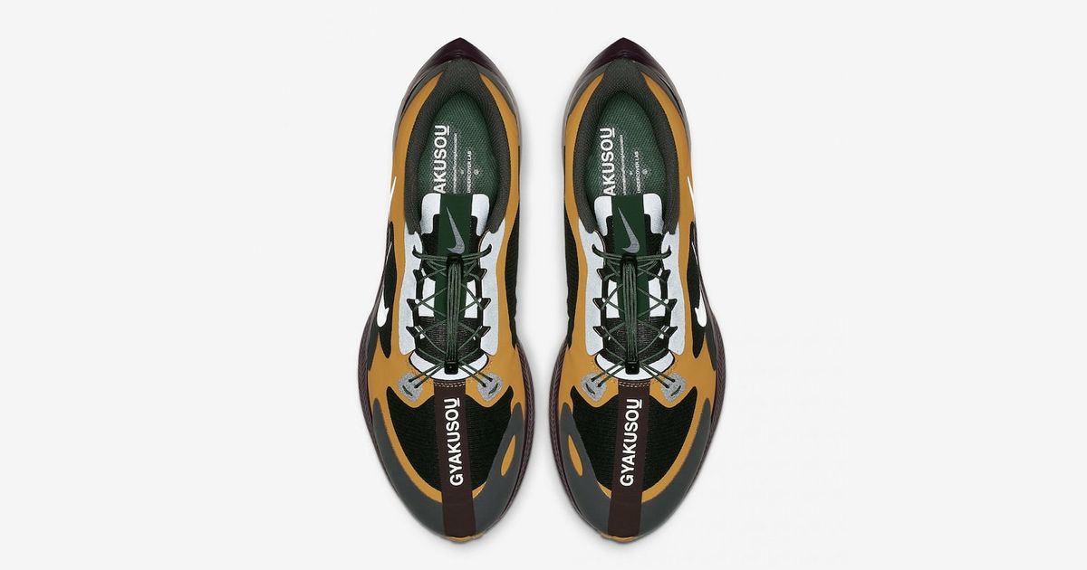 gyakusou x nike pegasus turbo