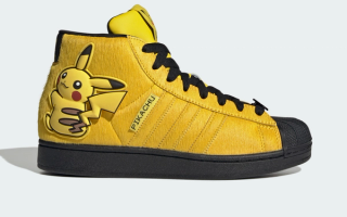 Pokémon x adidas Superstar II Mid "Pikachu" (SKU: KI2862)