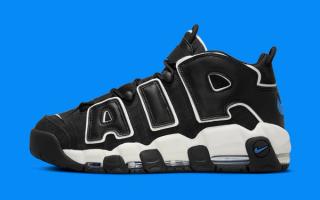 The Swoosh Puts a Spin on the OG Nike Air More Uptempo
