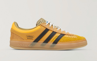 Bad Bunny x adidas Gazelle Indoor “Solar Gold” collaboration.
