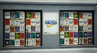 One Piece x Nike signage as a placeholder for the rumored One Piece x Nike G.T. Cut 4 Spring 2027 Collection.