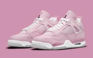 Women's-Exclusive Air Jordan 4 "Orchid" Coming Holiday 2024