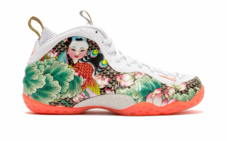 Nike Air Foamposite One "Tianjin" Mock-up.