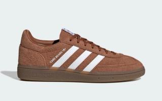 Care Bears x adidas Spezial "Brown"