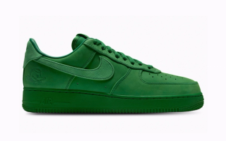 Oregon Ducks-inspired Nike Air Force 1, part of an NCAA collection.