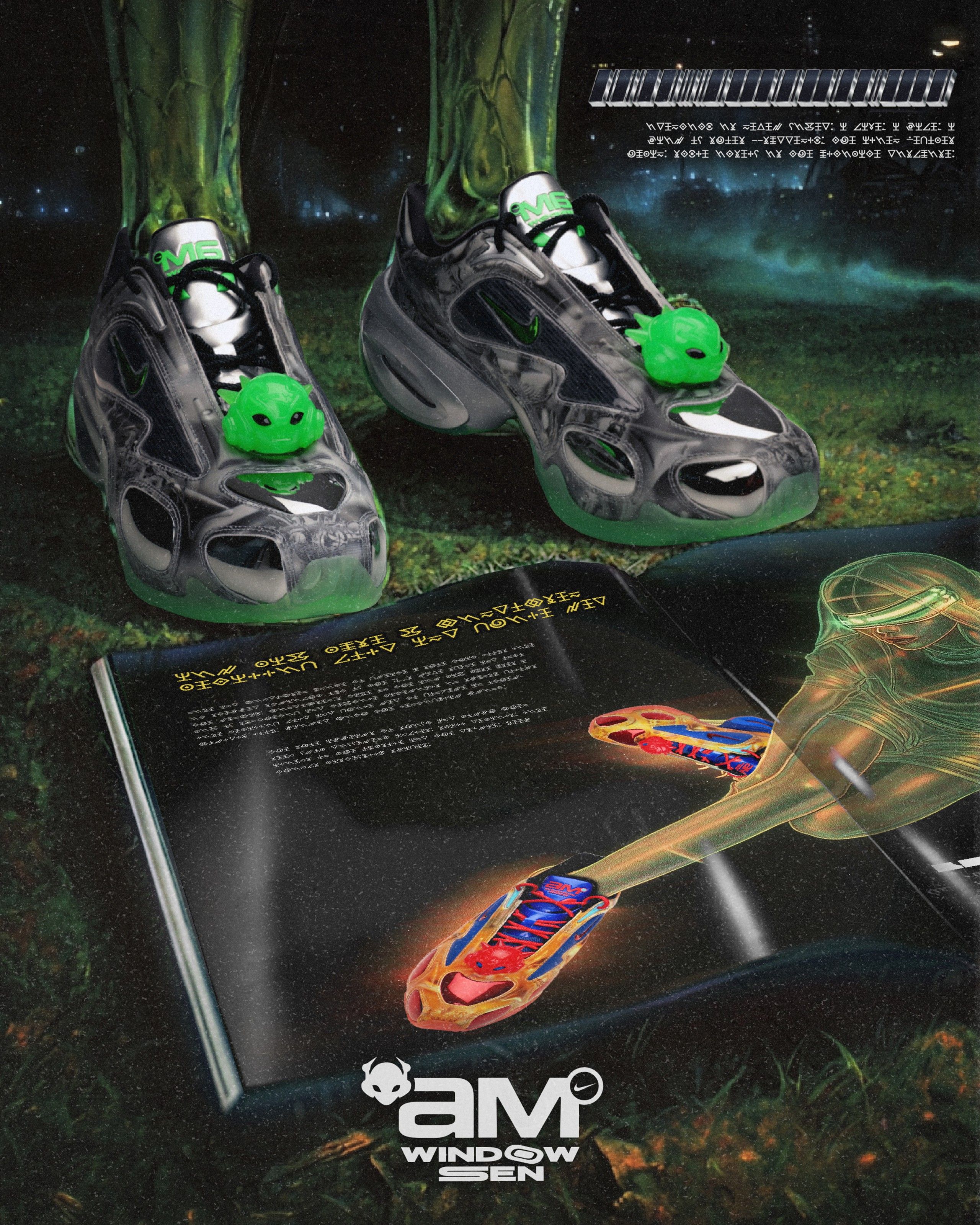 WINDOWSEN's Nike Air Max Muse 