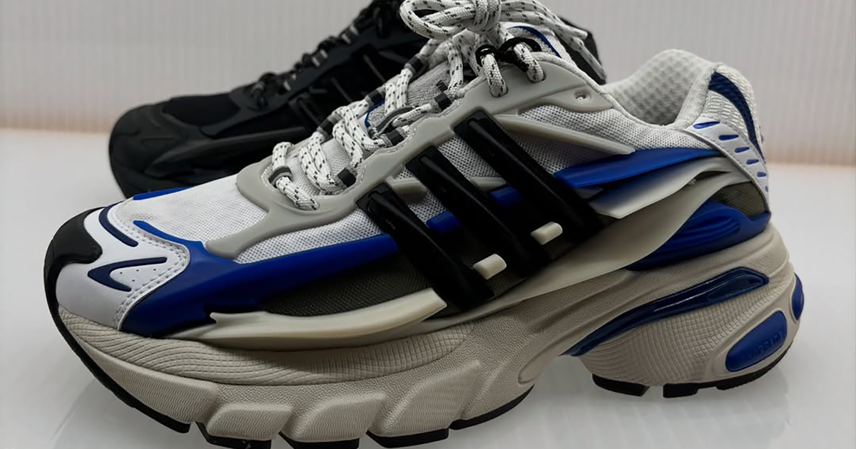 Pharrell Williams × adidas Jellyfish Pharrell adidas Adistar Jellyfish August 2025 Release Date