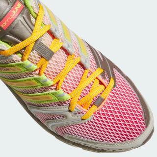 Larry June x adidas AdiStar Control 5 (SKU: KZ7294). Photo via adidas.