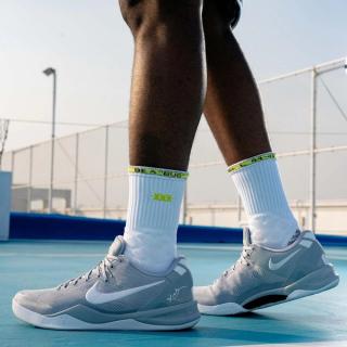 On-Foot Looks // Nike Kobe 8 Protro "Wolf Grey"