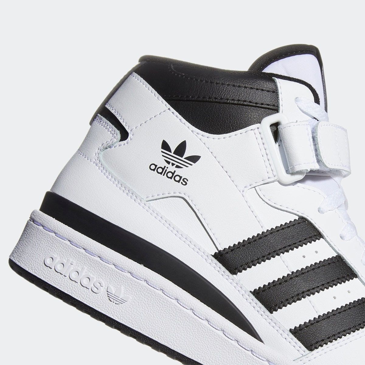adidas Forum “Panda Pack” is Coming Soon | House of Heat°
