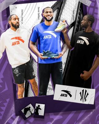 Kyrie Irving and ANTA Basketball Introduce the KAI 1 'Team' Shoe and Announce Three New Signees