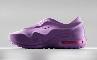 The 3D-printed, Zellerfeld-backed Nike Air Max 1000 in a "Lilac" color scheme.