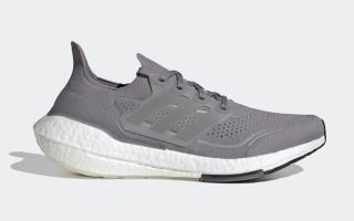 adidas schedule ultra boost 21 official images FY0381