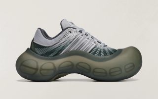 AVAVAV x Adidas Moonrubber Megaride in a "Grey One/Grey Two/Night Cargo" color scheme.