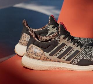 adidas UltraBOOST 1 Leopard JR5844 03