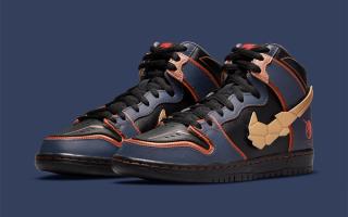 Nike Air Jordan 1 Mid special edition of day of the dead, Mexico