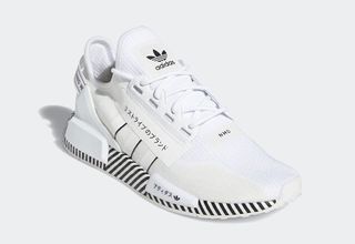 adidas nmd r1 v2 dazzle camo white fy2105 2