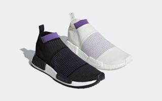 adidas nmd city sock purple pack