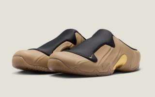 Nike Clogposite "Parachute Beige"