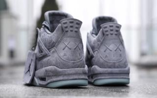 KAWS x Air Jordan 4 "Cool Grey"