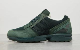 Available Now // Parley x grey adidas ZX 8000 “Green Oxide”